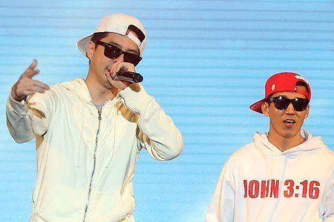 Jinusean