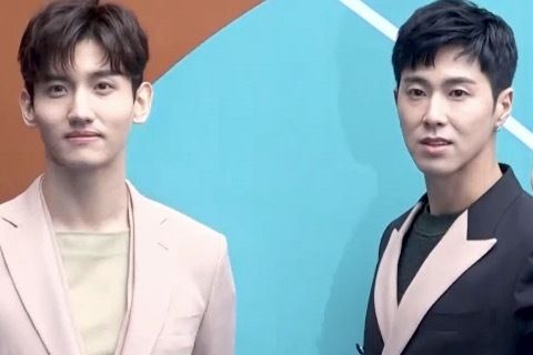 TVXQ