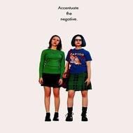 Ghost World