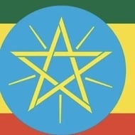 Born in Ethiopia