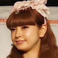 Misako Aoki