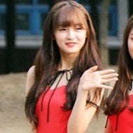 Arin
