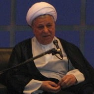 Ayatollah Rafsanjani