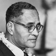 Ralph Bunche