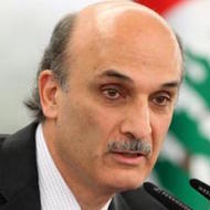 Samir Geagea