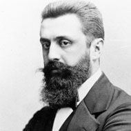 Theodor Herzl