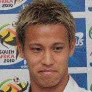 Keisuke Honda