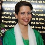 Haya Bint Hussein