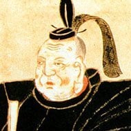 Tokugawa Ieyasu