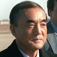 Yasuhiro Nakasone