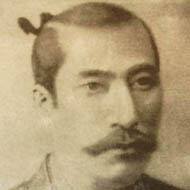 Oda Nobunaga