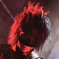 Reita