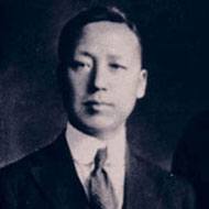 Syngman Rhee