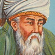 First Name Rumi