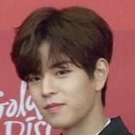 Seungmin