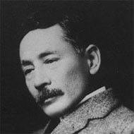 Natsume Soseki