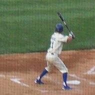 Bubba Starling