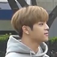 Woojin