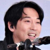 Yiruma